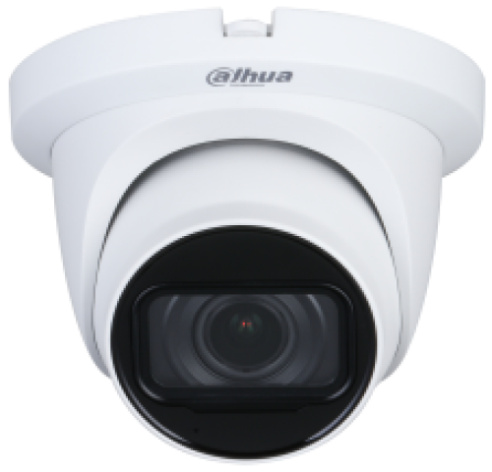 фото Видеокамера  Dahua DH-HAC-HDW1500TMQP-Z-A-S2 в Перми