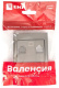 фото Накладка розетки компьютерной  EKF ESK01-L-035-60