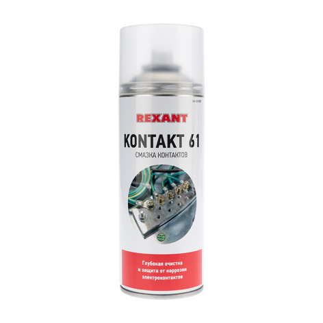 фото Смазка  Rexant 85-0007 в Перми