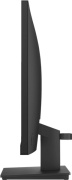фото Монитор HP Value Line V24V G5