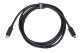 фото Кабель  CABLETIME CT-C160-U31-TB4-BB1.8 в Санкт-Петербургe