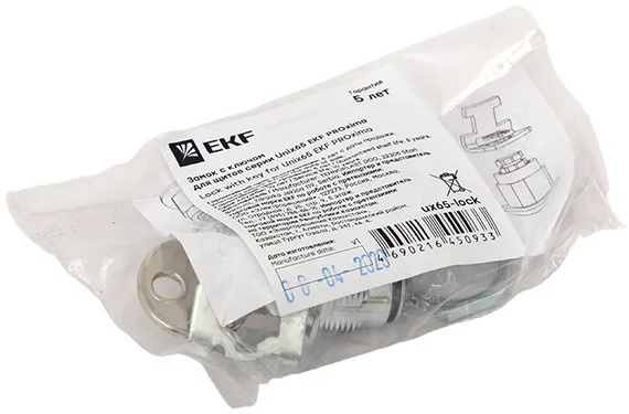 фото Замок  EKF ux65-lock в Екатеринбурге