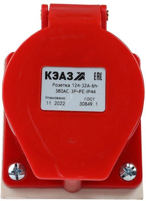 

Розетка КЭАЗ 222756 124-32А-6h-380AC-3P+PE-IP44 для монтажа на поверхность, 222756