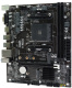 фото Материнская плата mATX Afox A320D4-MA2-V2 в Челябинске