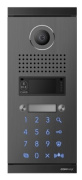 фото Вызывная панель COMMAX CIOT-L2TM D-SIL