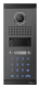 фото Вызывная панель  COMMAX CIOT-L2TM D-SIL в Уфе