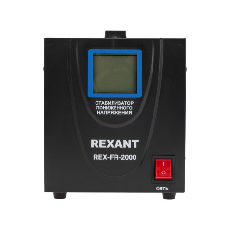 фото Стабилизатор напряжения Rexant 11-5023 в Волгограде