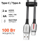 фото Кабель UNITEKI UT1002CABLE