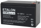 фото Аккумулятор  ETALON FS 1207+ в Уфе