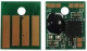 фото Запчасть  ELP ELP-CH-LXT630-5K в Волгограде