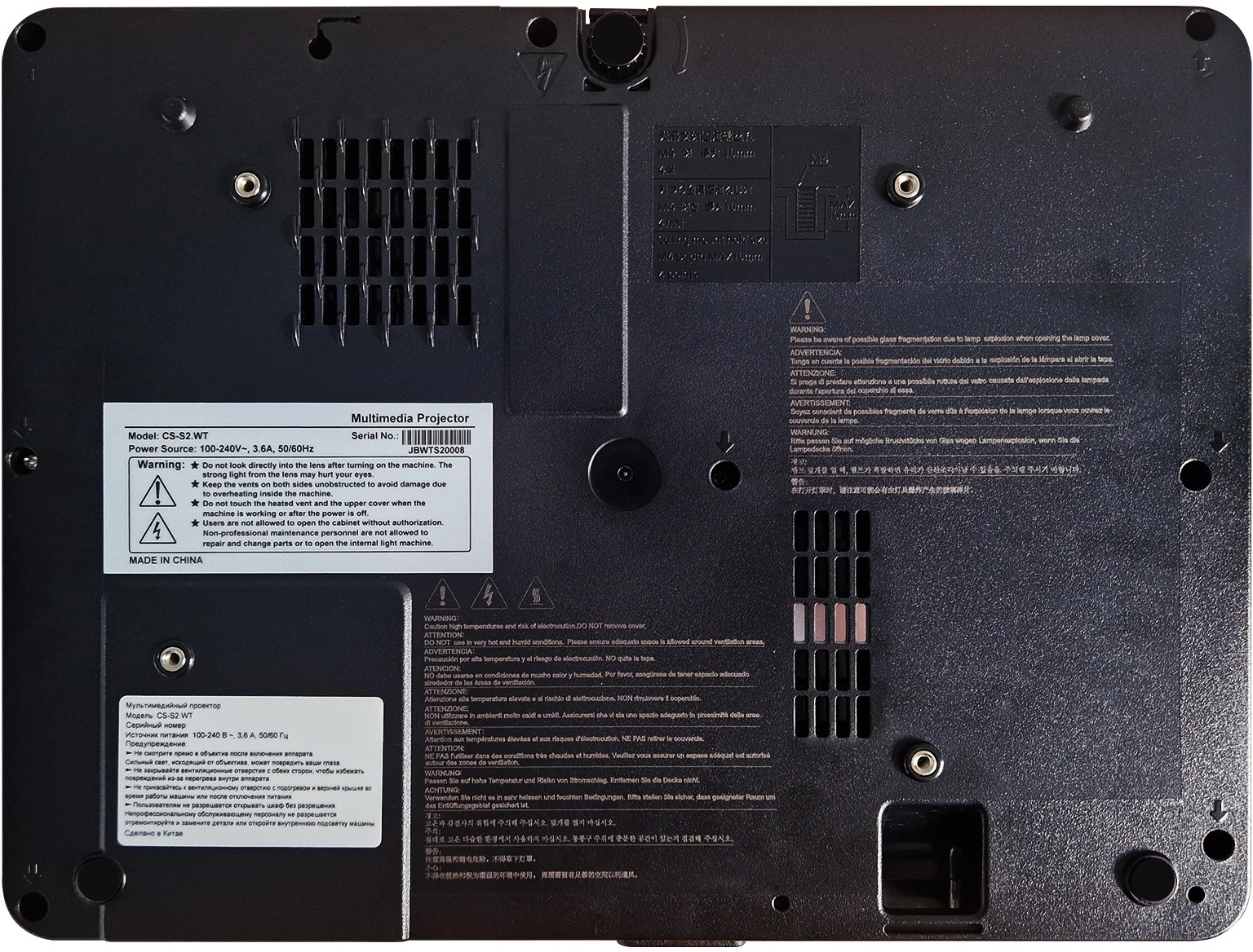

Проектор Cactus CS-S3.WT 3LCD 43000Lm LS 4300Lm ANSI 15000:1 (10000час) USB typeA 2*HDMI, CS-S3.WT
