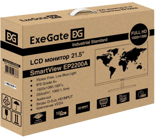 фото Монитор 21.5 " Exegate SmartView EP2200A, Черный, [EX300460RUS]