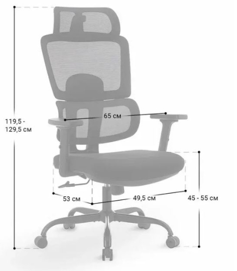 фото Кресло офисное Myroo MC094A-BB в Санкт-Петербургe