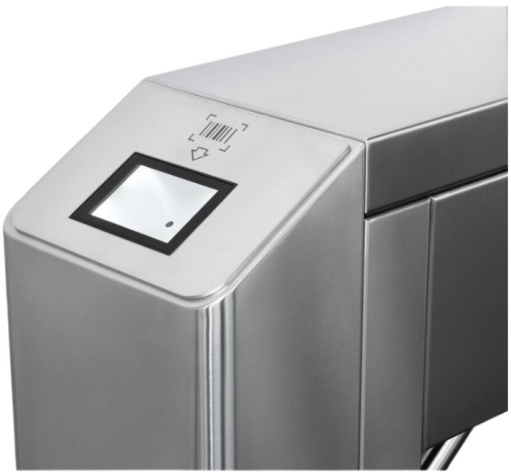 Изображение товара Крышка PERCo PERCo-C-10Q.1