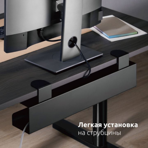фото Держатель UNITEKI DMTB11CABLE в Омске