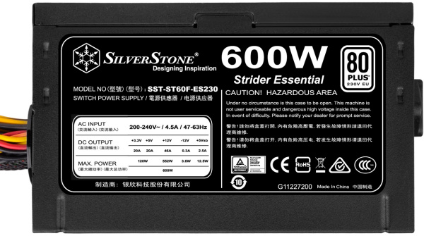 фото Блок питания ATX SilverStone ST60F-ES230 в Казани