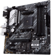 фото Материнская плата ASUS PRIME B550M-A WIFI II