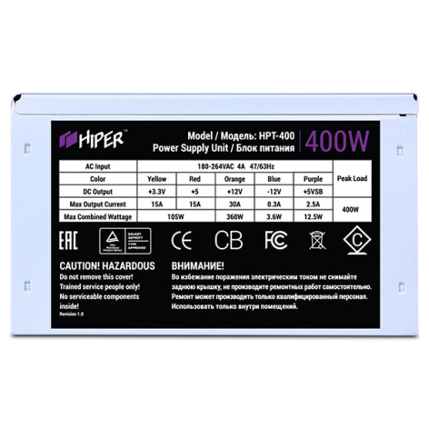 фото Блок питания ATX HIPER HPT-400