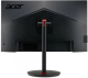 фото Монитор 27" Acer Nitro XV272UVbmiiprzx в Омске