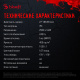 фото Монитор 27" Bloody MN272Q в Уфе