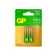 фото Батарейка  GP Ultra Alkaline 15AU LR6 в Смоленске