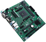 фото Материнская плата ASUS PRO A520M-C II/CSM