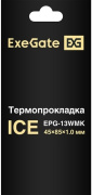 фото Термопрокладка Exegate Ice EPG-13WMK
