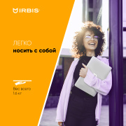 фото Ноутбук Irbis BREEZE