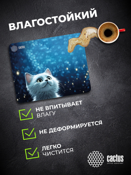 фото Коврик для мыши Cactus White Cat в Уфе