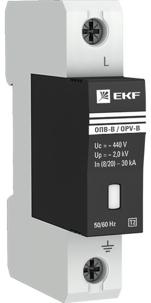 

Ограничитель EKF opv-b1 импульсных перенапряжений ОПВ-В1, opv-b1