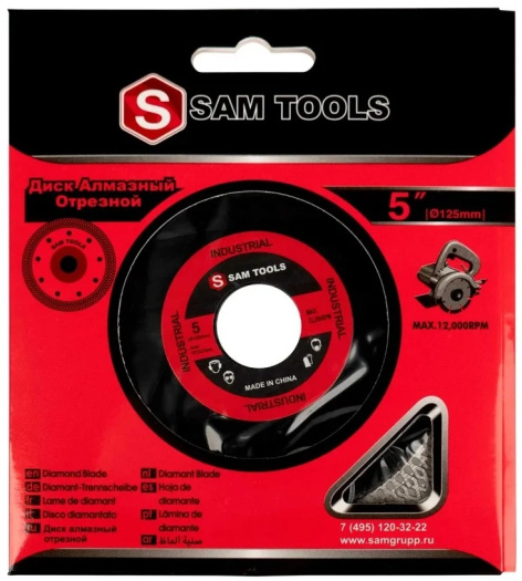 фото Диск отрезной  SAMGRUPP SAMC-018002125-25 в Санкт-Петербургe
