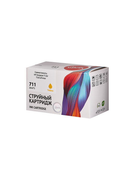 фото Картридж струйный Sakura CZ136A (№711 Yellow 3-pack) в Челябинске