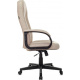 фото Кресло офисное Бюрократ T-898/402-BEIGE в Красноярске