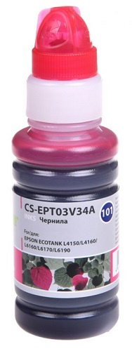 фото Чернила  Cactus CS-EPT03V34A в Екатеринбурге