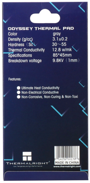фото Термопрокладка  Thermalright ODYSSEY-85X45-2.0 в Перми