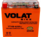 фото Батарея  VOLAT YT14B-4(iGEL)Volat в Воронеже