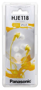 фото Наушники Panasonic RP-HJE118