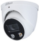 фото Видеокамера  Dahua DH-IPC-HDW3449HP-AS-PV-0280B в Ростове-на-Дону