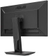 фото Монитор 27" ASUS MG278Q