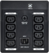 фото Источник бесперебойного питания ITK EET-1200VA-1-002