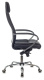 фото Кресло офисное Бюрократ CH-609SL/ECO/BLACK