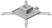 фото Крепление Wize PR5XL-W
