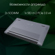 фото Ноутбук  Digma Pro Cursus 15.6 ", Ryzen 5, 16 Гб RAM, 512 Гб SSD, Radeon Graphics, Серый