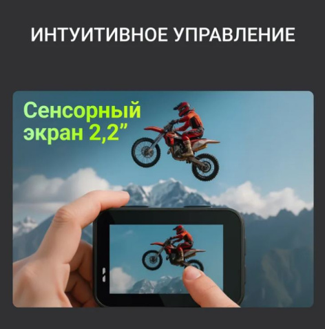 фото Экшн-камера  Digma DiCam 970 в Воронеже