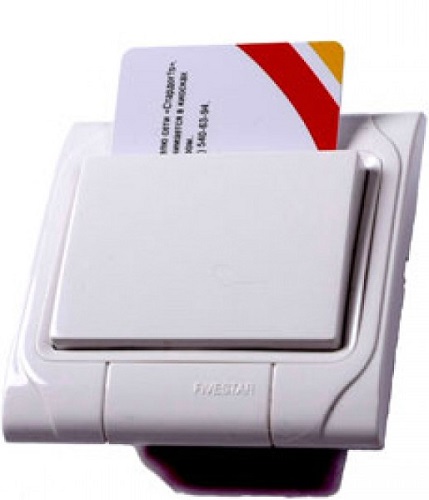 

Считыватель IronLogic MATRIX-IV (мод. Hotel-125kHz) для управления электропитанием в номере гостиницы. Включение электропитания при установке карты 12, MATRIX-IV (мод. Hotel-125kHz)