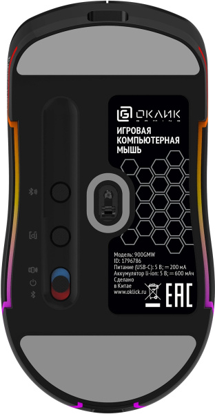 фото Мышь Wireless Oklick 900GMW в Перми