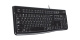 фото Клавиатура проводная Logitech K120 в Уфе