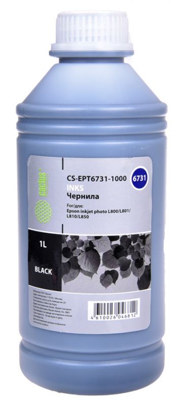 

Чернила для заправки Cactus CS-EPT6731-1000 для Epson L800/L810/L850/L1800 черный 1000мл, CS-EPT6731-1000
