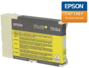 фото Картридж Epson C13T616400