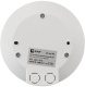 фото Датчик движения микроволновый EKF dd-mw-705 в Екатеринбурге